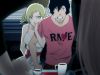 Catherine Playstation 3 Atlus #2