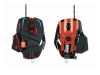 Cyborg M.M.O.7 Gaming Mouse #3