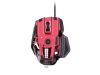 Cyborg R.A.T. 5 Gloss Black Edition Mouse #2