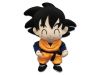 Dragon Ball Z Goten Plush #1