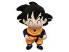 Dragon Ball Z Goten Plush