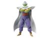 Dragon Ball Z Piccolo Bandai #1