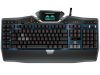 Logitech G19S Keyboard Panel Screen #1