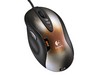 Logitech G5 Laser Mouse #3