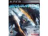 Metal Gear Rising Revengeance PS3 #1