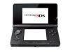 Nintendo 3DS Cosmo Black #1