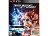 Tekken Hybrid Playstation 3 #1