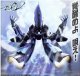 avatar de MacrossFx